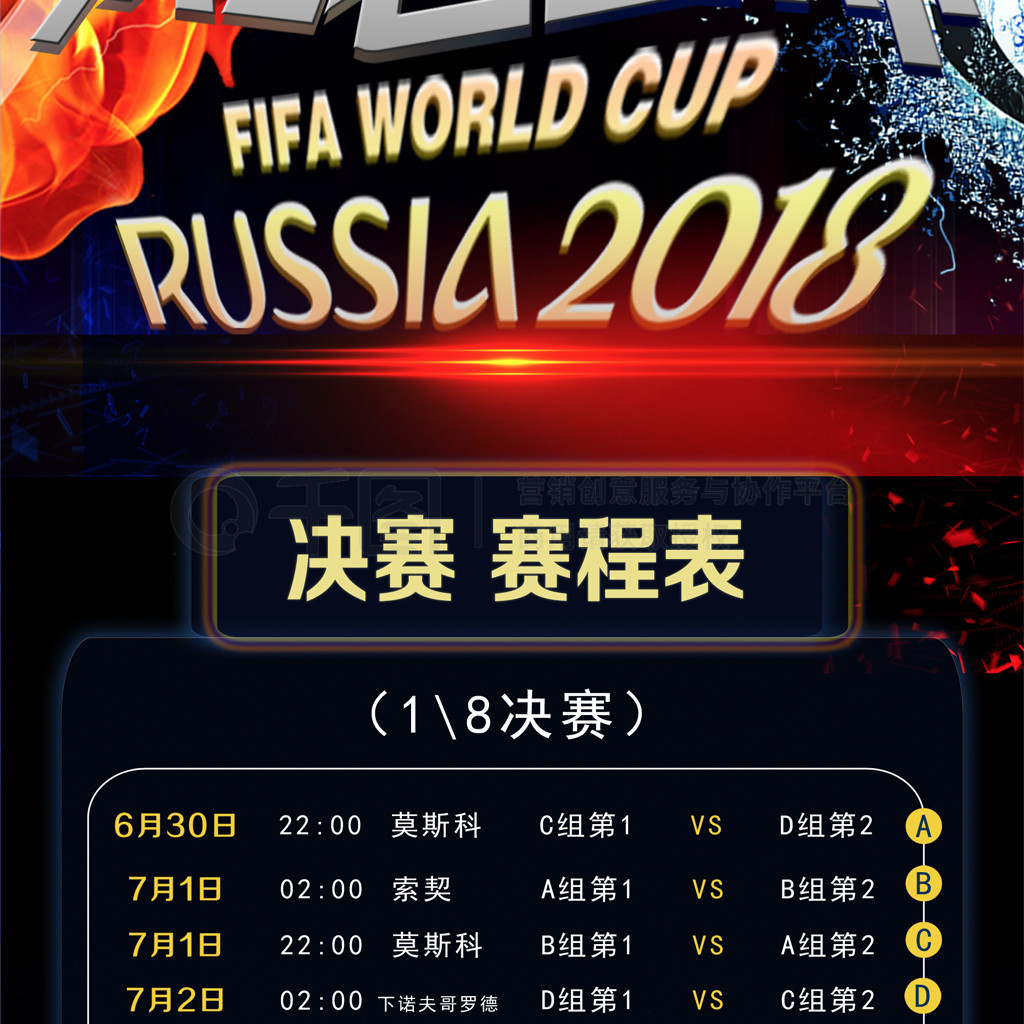 密不