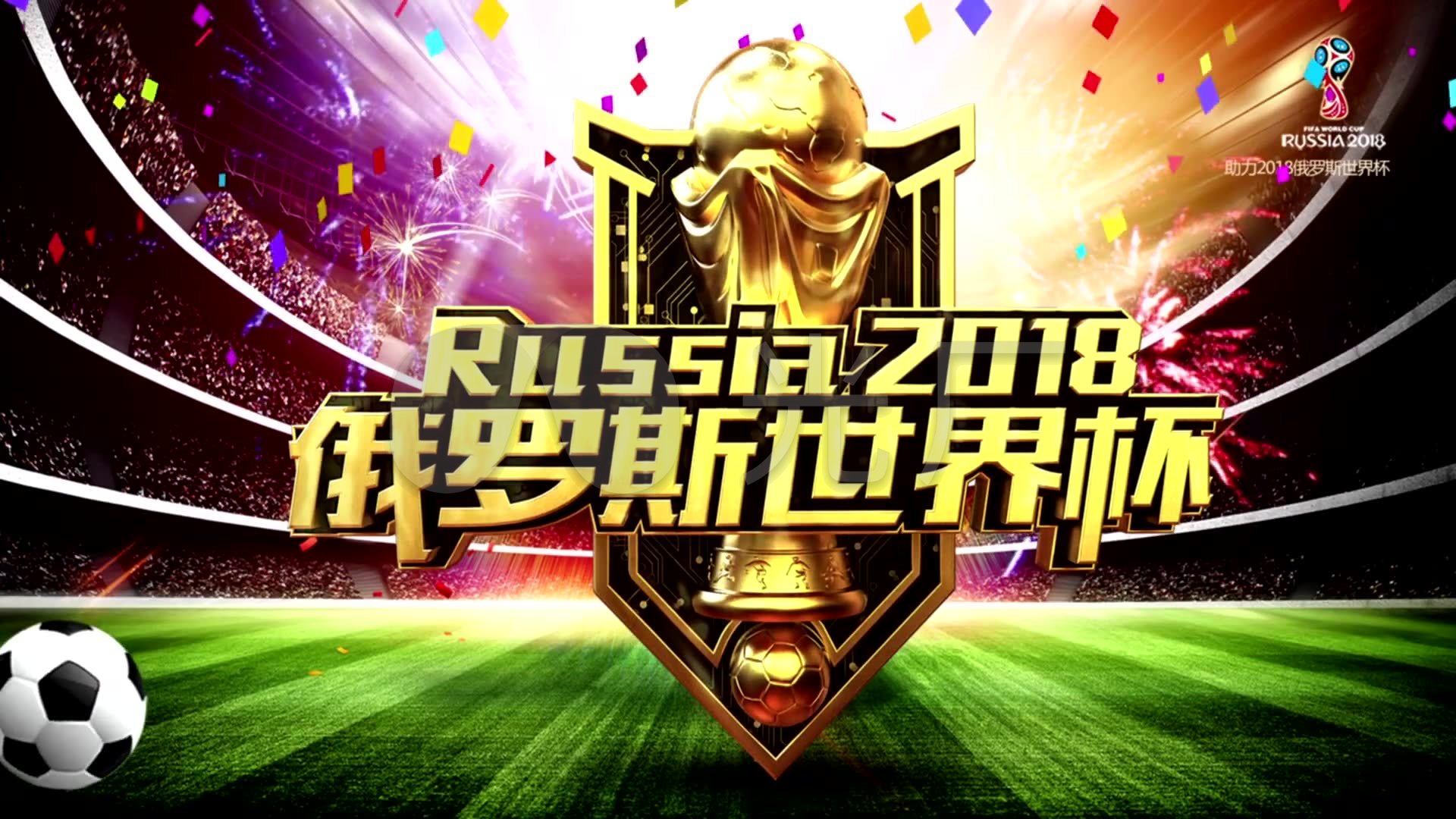 加自信的