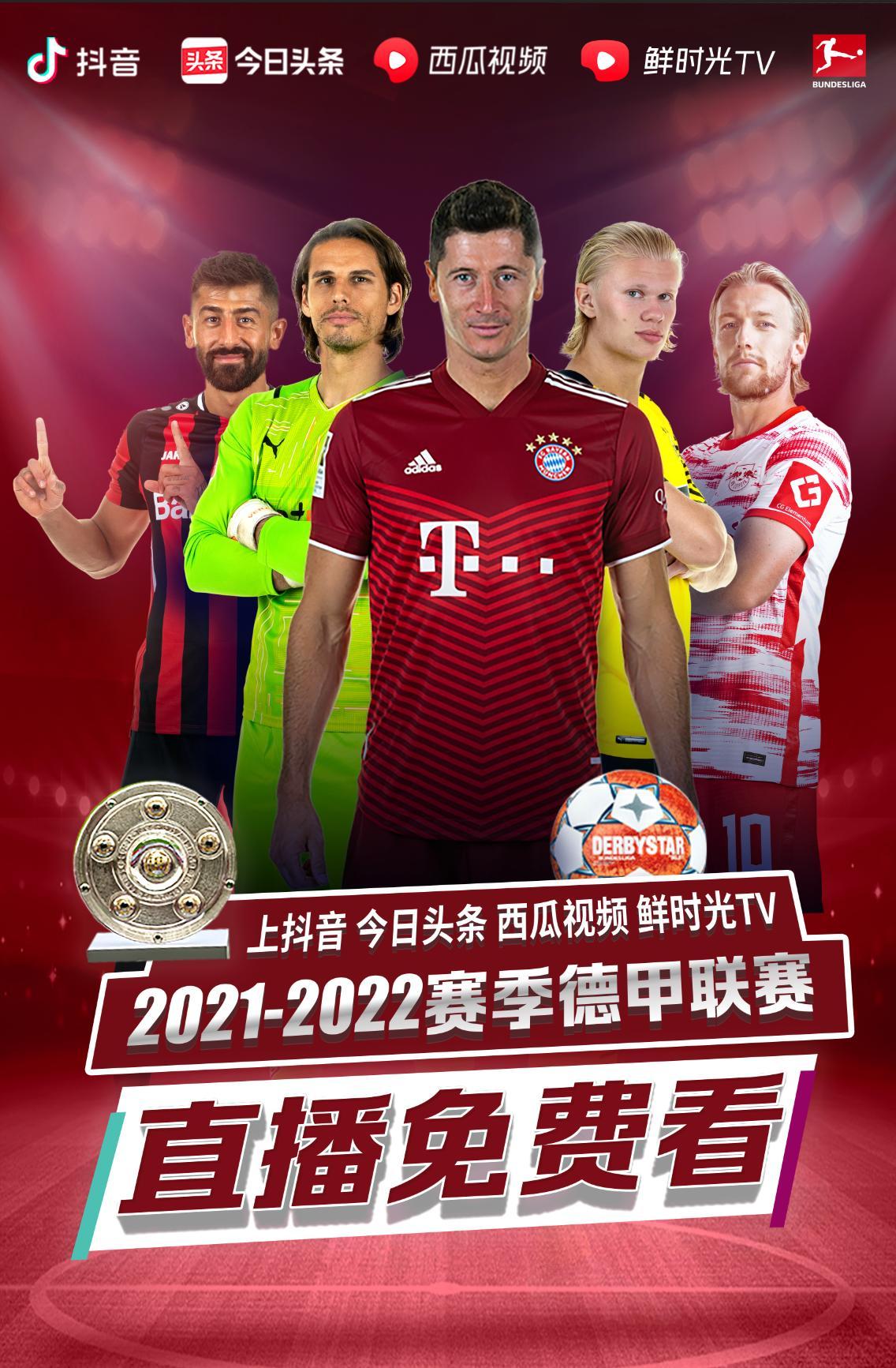 过渡在目前